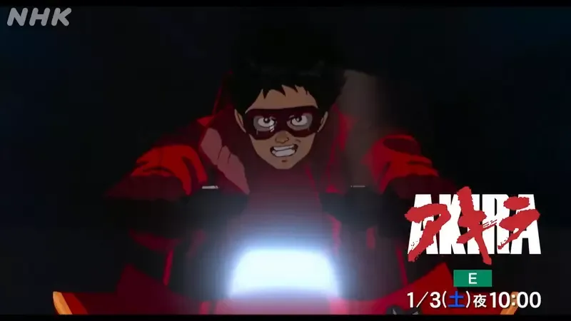 日本网友批评《阿基拉》有袭击女性的场面凭什么被当成经典？